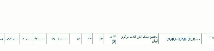 sketch-1501674299373_1