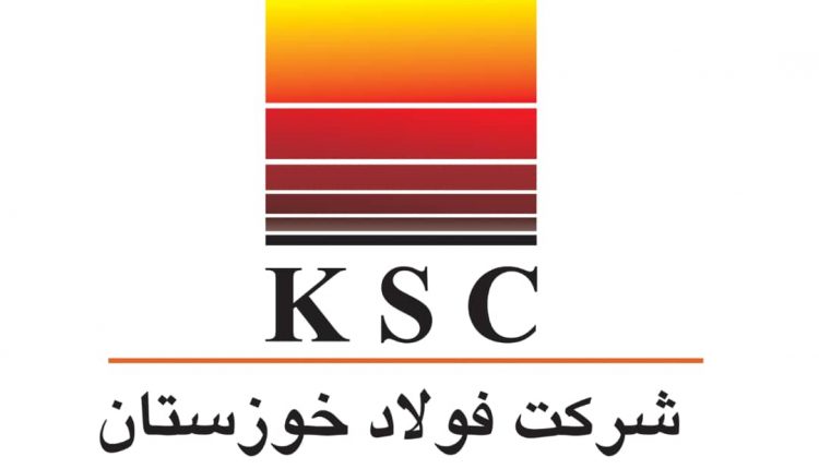 هیات مدیره
