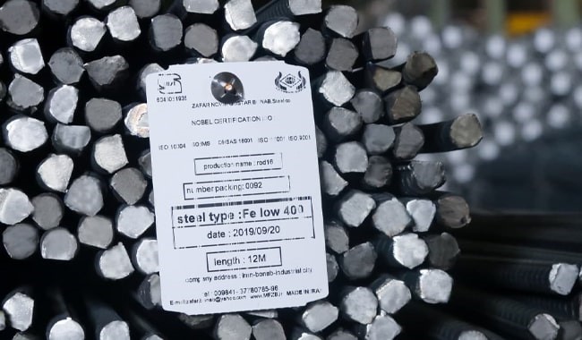 میلگردهای ظفر بناب را در این تصویر مشاهده می کنید.