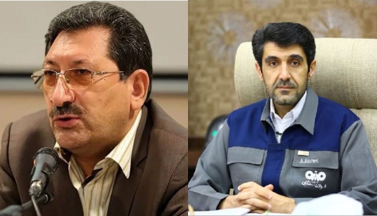 ترکیبی۱