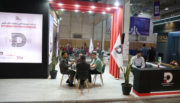 کیش اینوکس۱