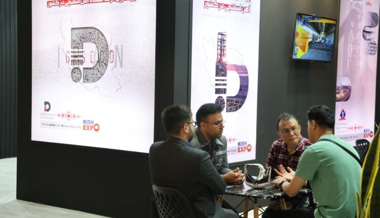 کیش اینوکس۲